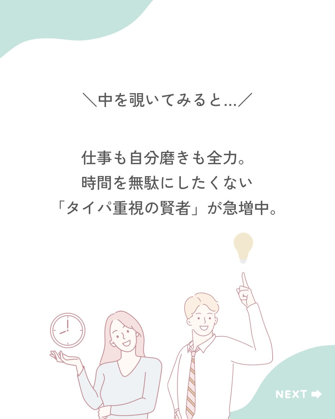 ⁡