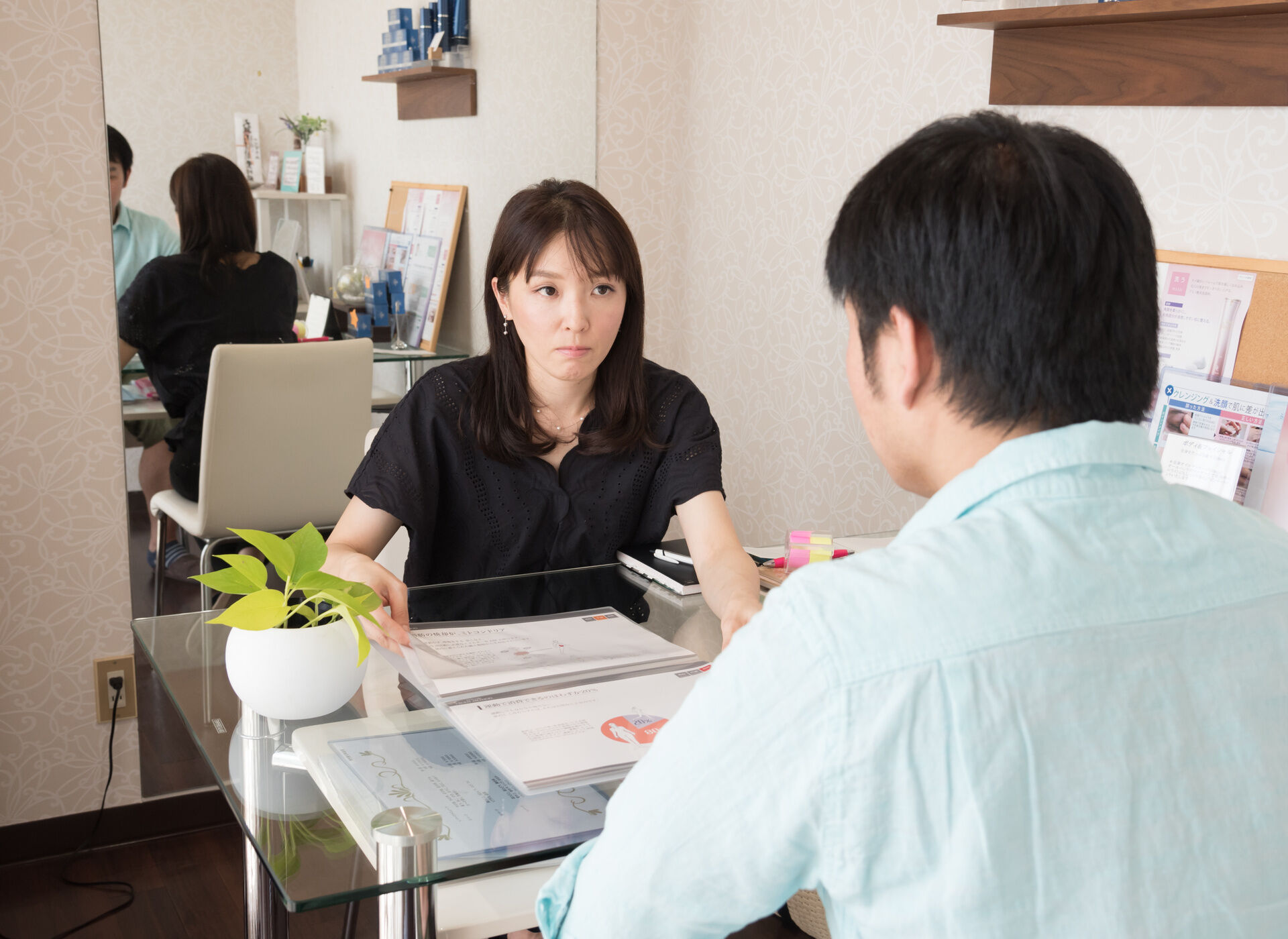 結婚相談所
