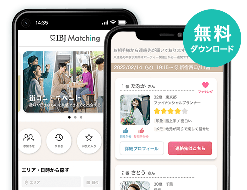 dl_app_img_sp